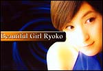 Beautiful Girl Ryoko (j10)