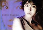 Ryoko Hirosue (j12)