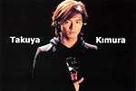Takuya Kimura (j15)