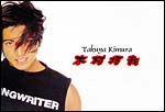 Takuya Kimura (j16)