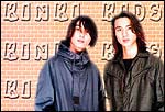 Kinki Kids (j18)