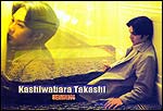 Kashiwabara Takashi (j21)