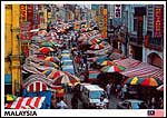 Chinatown (Petaling Street) KL