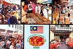 Petaling Street Carnival 1992 (2020) 1