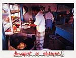 Breakfast - (Roti Canai) Thin Pasta, folded popular in Mal