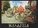Trishaw are a common mode of transport in Malacca town.
