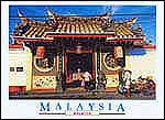 Cheng Hoon Teng Temple - Malacca