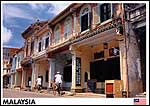 Ever Popular - Jonker Street, Malacca