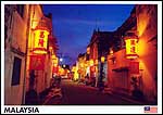 Old Street of Malacca