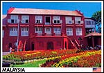 Stadhuys, situated in Dutch Square, Melaka (17th Century) Dutch architecture