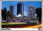 Jame' Mosque
