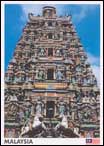 Hindu Temple (2)