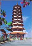 Pagoda CS (tm08)