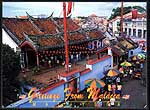 Cheng Hoon Teng Temple - Malacca