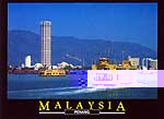 Penang Ferry 3