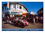 A trishaw along the streets of Georgetown - Penang