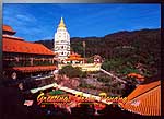 Day View - Kek Lok Si temple of Penang