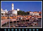 Old Wharf in Georgetown - manual loading/unloading