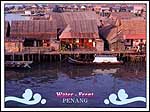 Traditional houses built on stilts, Penang