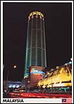 65 storey KOMTAR or Complex Tun Abdul Razak