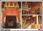 Richly Decorated In Gold Leaf, The Khoo Kongsi in Penang