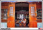 A Provision Store in Penang