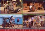 Trishaw Of Malaysia - Useful Form of Transportation Within The City Limits