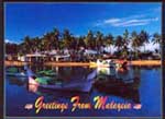 Fishing Boat (Sampan Nelayan)