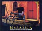 Trishaw - Beca 1