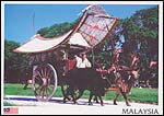 Bull Cart