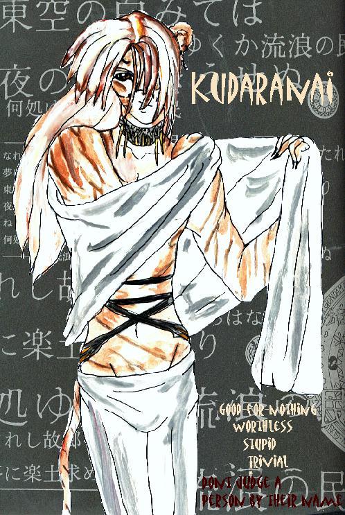 Kudaranai