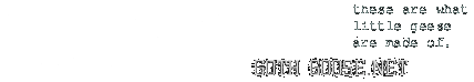 Goth Goose