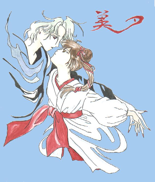 Miyu and Larva