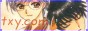 A Touya and Yukito shrine
