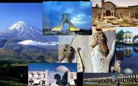 Iran.jpe
