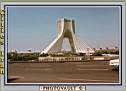 AzadiTower03.JPG