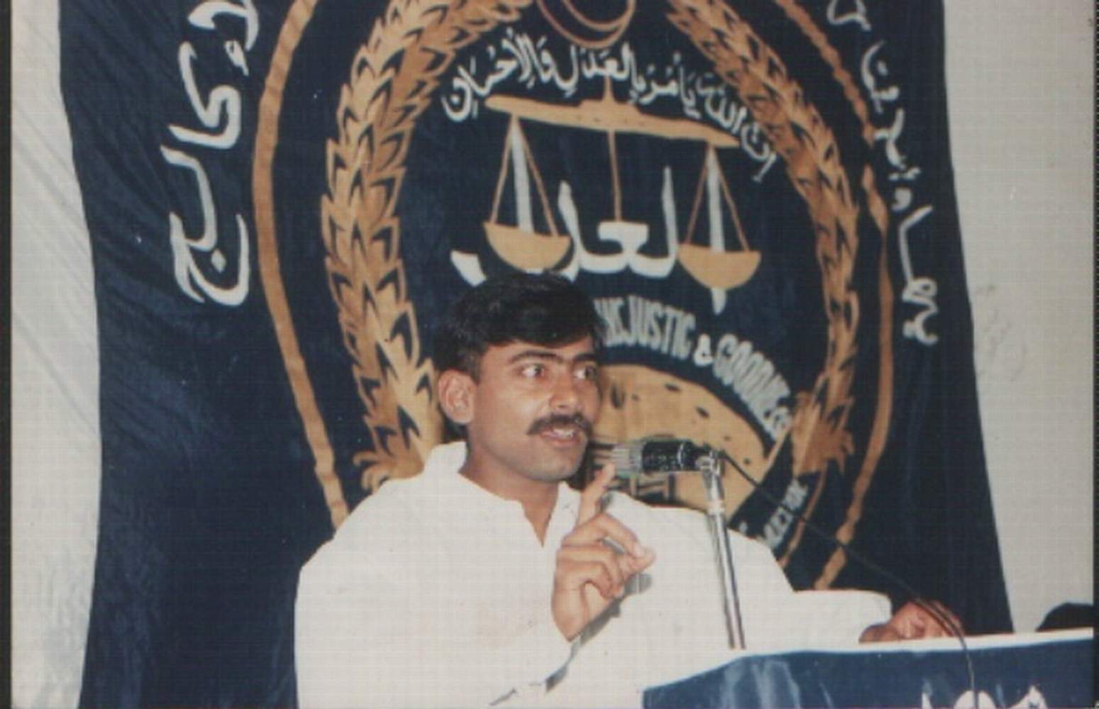 in university law campus