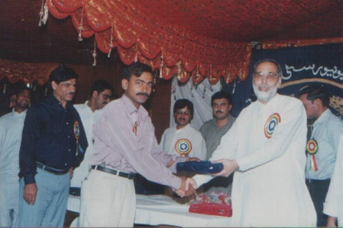 in bzu university