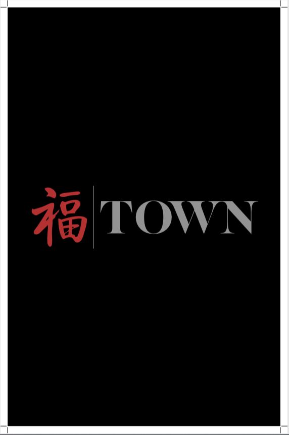 TOWN