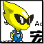 Acer Game (need to be a member first)