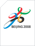 The 2008 Summer Olympics Site - will orienteering be there?