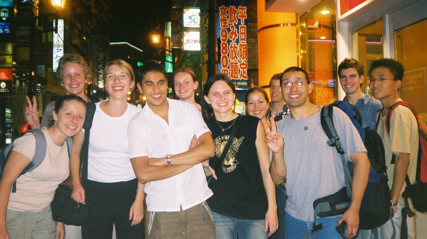 Fellow Nagasaki JETs on our first night out