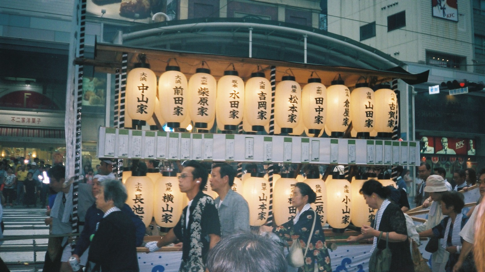 Annual Obon festival (Festival of the dead).&nbsp; Once a year, the recently deceased are supposed to return to their hometowns...