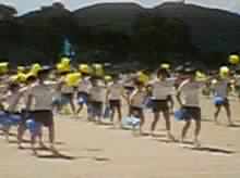 The "Rainbow Dance"