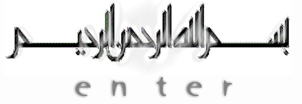 Bismillah