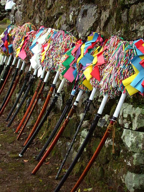 These are in Mihara