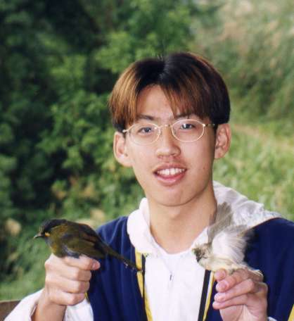 Steere's Liocichla and Formosan Yuhina