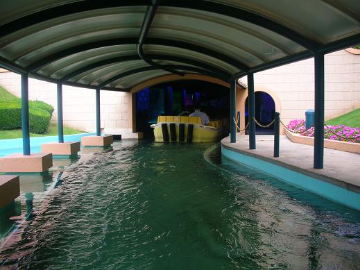 Entering in our boat It's a Small World After All
