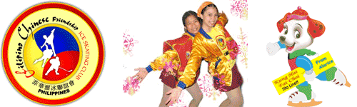 FCFISC Year 2006 in Retrospect