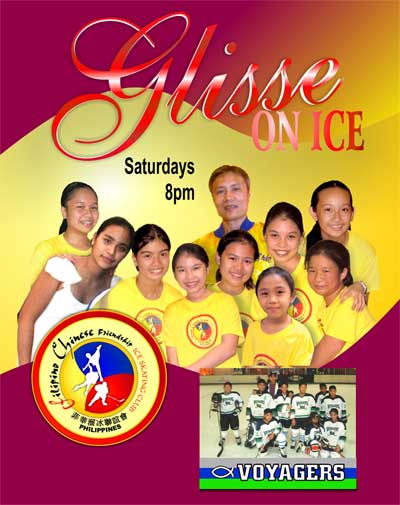 FCFISC Glisse on Ice, team of young aspiring skaters learning basic skating skills such as figures, moves-in-the-fields and basic dance steps